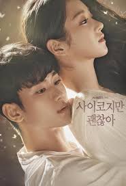 Bölüm  yeniden dünyaya gelmenin güzel yanları  türkçe altyazili. It S Okay To Not Be Okay 1 Bolum Izle Asya Fanatikleri Farkiyla
