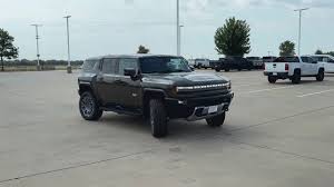 Image result for Deep Aurora 2025 Hummer