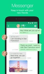 Azar is an app to make video calls to anyone regardless of where they are. Azar Apk Indir Android Goruntulu Konusma 3 39 2 X86 64 Oyun Indir Club Full Pc Ve Android Oyunlari