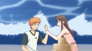 Pin By Zuryat Jabbar On Fruits Basket In 2020 Fruit Basket Korean Anime Anime