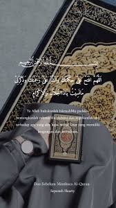 Doa sampai ke tempat tujuan. Rose On Twitter Islamic Quotes Wallpaper Islamic Inspirational Quotes Quran