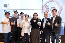 HKIIT團隊研發AI系統助都市人紓緩“五十肩”-紫荊網