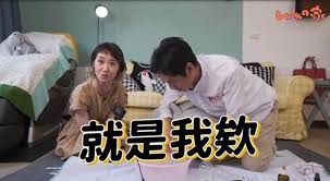 Join facebook to connect with 張瑞夫 and others you may know. Tlgekpruk8lcpm