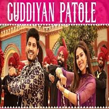 Guddiyan Patole Gurnaam Bhullar Mp3 Song Download Riskyjatt Com Mp3 Song Download Mp3 Song Songs