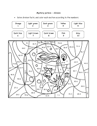 We did not find results for: Grade 5 Coloring Pages