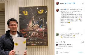 Датэ хаято / date hayato / 伊達勇登. è£å£ ç¦å²¡å …æ¨¹ã«åŒ»å­¦éƒ¨ä¸æ­£åˆæ ¼10ã®ç–'æƒ' é †å¤©å ‚å¤§å­¦ãŒä¸€èˆ¬å…¥è©¦ã§å¢—æž  Trend Web