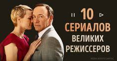 смотреть фильм за гранью реальности онлайн в хорошем качестве 10 Psihologicheskih Filmov Kotorye Derzhat V Napryazhenii Do Poslednej Minuty Kino Uill Smit Edvard Norton I Filmy