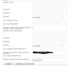 Selesai permohonan dibuat, anda perlu menunggu untuk ptptn meluluskan permohonan anda. Cara Yang Betul Untuk Mohon Ptptn Online Mypendidikanmalaysia Com