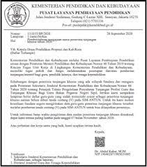 Tunjangan profesi guru dan tunjangan khusus 2019 kampus pendidikan. Cek Daftar Nama Penerima Tunjangan Khusus Tahun 2020 Kherysuryawan Id