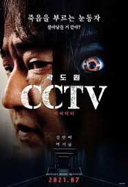 Feb 19, 2020 · 투디스크 무료 쿠폰(2021), 사용법과 등록방법 포함 ; Utbrvskzataicm