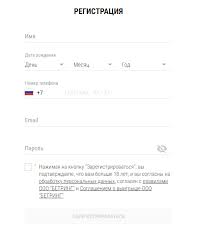 Ты смотришь официальный канал компании parimatch в россии. Parimatch Polnaya Versiya Sajta Bukmekera Sdelat Stavku Na Sport