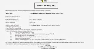 This institution was established under the act of private higher educational institutions 1996. Jawatan Kosong Pensyarah Sambilan Harian Gred Dh41 Di Kolej Komuniti Miri Pengajar