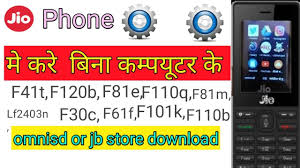 By tradition, all battles will occur on the island, you will play against 49 players. Jio Phone Me All App Kaise Chalaye How To Root In Jio Phone By Bharat Sankhlla