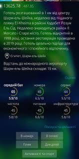 Демис карибидис, павел майков, юлия подозерова и др. Otpusk Openrepos Net Community Repository System