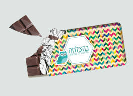 תוצאת תמונה עבור בהצלחה