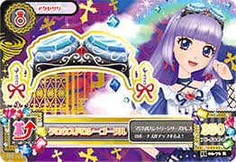 Hasil gambar untuk aikatsu loli gothic premium growth dorothy