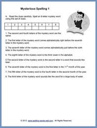 Spelling brain teaser printable puzzles for adults. 42 Brain Games And Teasers Ideas In 2021 Brain Teasers Brain Games Teaser