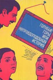 Panfilov's 28 izle 2016 rusya aksiyon, dram, tarih türündeki yapımı türkçe altyazılı hd kalitede. Panfilov S 28 Men 2016 Russian Movie Online