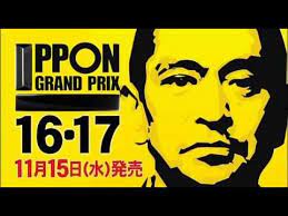 youtube グランプリ モーショングラフィックス 松本人志