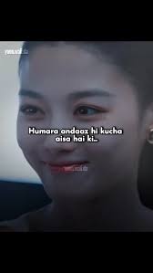 Dekhne Walo Ko Cute Or Jalne Walo Ko Attitude Lagta Hai