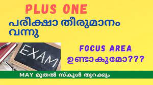 Kerala plus one final exam previous question papers 2021. Plus One Examination 2021 Kerala State Syllabus Plus One Exam Focus Area Binus Malayalam Tutorial Youtube