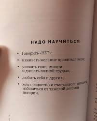 злых людей нет на свете есть только люди несчастливые Nichtozhestvo Tak Syak Ezhednevnaya Motivaciya Motivaciya I Motivaciya I Vdohnovenie