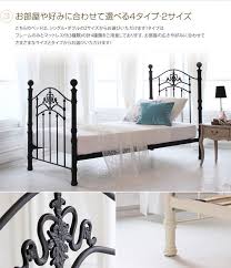 楽天市場 シングル フレームのみ シングル アイアンベッド パイプベッド ベッド ヨーロッパ すのこ ベッド下収納 収納 可愛い オシャレ ガーリー インテリアショップ イーナ インテリア ベッド ベッド下収納