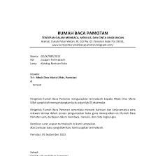 Rumah bp.kepala dusun pulosari, jaten. Contoh Surat Ucapan Terima Kasih Atas Pemberian Buku Contoh Surat