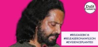 NIA, govt asked to respond to Rona Wilson, Shoma Sen's petition seeking SIT  probe by July 1