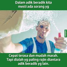 Apakah ada aurat antara adik beradik tiri tersebut? R Liechard Twitter