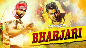 Bharjari Hindi Dubbed Trailer Action Prince Dhruva Sarja Upcoming Tollywood Dubbed Movies 2018 Youtube Considering the pandemic situation, ott platforms are what we're depending on these days. bharjari hindi dubbed trailer action prince dhruva sarja upcoming tollywood dubbed movies 2018