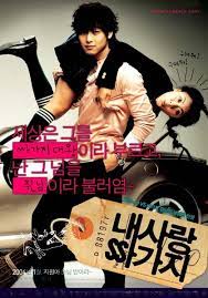 File 100dayswithmrarrogant Jpg Asianwiki Korean Drama Online Korean Drama Movies Korean Drama