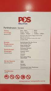 Anda perlu wang asb segera untuk keperluan perbelanjaan hidup harian? Waktu Operasi Asb Di Pejabat Pos