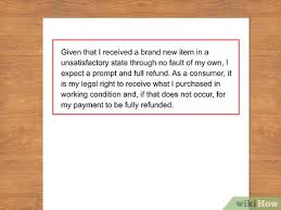 Insurance claim letter for reimbursement a study on awareness of. How To Write A Letter Asking For A Refund 15 Steps