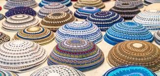 What Is A Kippah Yarmulke Mitzvahs Traditions