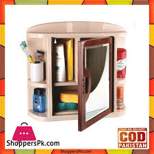 Buy Mirror Bathroom Cabinet Plastic At Best Price In Pakistan Bathroom Mirror Cabinet Bathroom Mirror Toilet Accessories