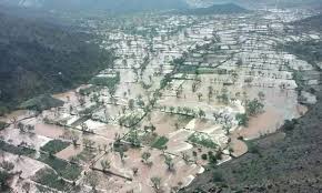 الضالع وادي الازارق City Photo Aerial Photo