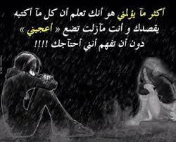 صور فيس بوك 2018 اجمل بوستات للفيس بوك my pictures photo pictures