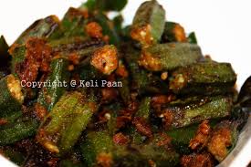 This will happen quickly, within 2 to 4 minutes. Bhindi Fry Lady S Finger Fry Keli Paan