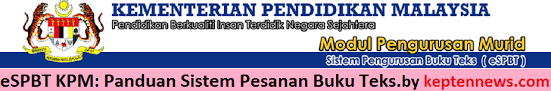 Maybe you would like to learn more about one of these? Panduan Am Pesanan Buku Teks Pendidikan Khas Tahun 2020 Archives Keptennews Com