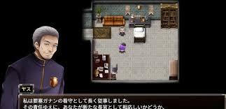 【01 カリンズ・プリズン(体験版)実況】爆乳看守長が囚人たちにおっぱい揉まれて手コキさせられ(牢獄ファンタジーRPG同人エロゲー・抜きゲー )  Hentai game - CartoonPorn.com