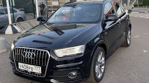 Image result for Brilliant Black 2014 Q3