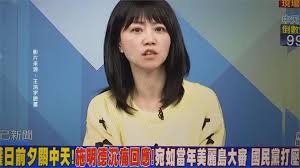 Include (or exclude) self posts. é«˜å˜‰ç'œä¸Šä¸­å¤©ç½µncc çŽ‹æµ©å®‡å—† èƒŒå›é»¨åƒ¹å€¼ æ°'è¦–æ–°èžç¶²