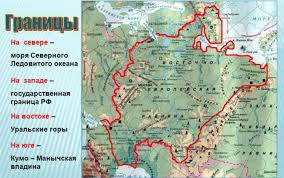 2 continuă aceeași idee, însă cu consecințe drastice pentru actuala statalitate a federației ruse (vlad cubreacov/facebook). Zonele Centrale Ale Campiei RuseÈ™ti Geografia Rusiei Relief MÄƒri Rauri Lacuri