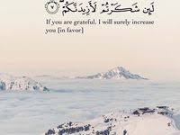حسبنا الله سيؤتينا الله من فضله انا الى الله راغبون , مكرر ساعة للاستماع والتشغيل في المنزل والمحل 2. Ø­Ø³Ø¨Ù†Ø§ Ø§Ù„Ù„Ù‡ Ø³ÙŠØ¤ØªÙŠÙ†Ø§ Ø§Ù„Ù„Ù‡ Ù…Ù† ÙØ¶Ù„Ù‡ ÙÙŠ Ø§Ù„Ù…Ù†Ø§Ù…