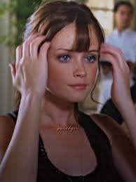 Blair Waldorf Talks About Rory Gilmore