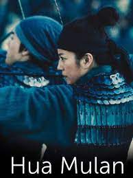 Rise of a warrior , also known as mulan: Hua Mulan 2009 Jingle Ma Choh Shing Wei Dong Dong Wei Cast And Crew Allmovie