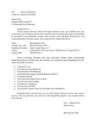 Berbeda dari umumnya jika biasanya surat lamaran kerja dikirim secara langsung ke perusahaan atau pabrik. Contoh Surat Lamaran Kerja Pabrik Roti