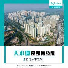 Interactive enhanced satellite map for 天水, 甘肅省, 中國. é¦™æ¸¯å†·çŸ¥è­˜ å¤©æ°´åœæ˜¯å¦‚ä½•ç™¼å±•çš„ Beginneros ç¶²ä¸Šå­¸ç¿'å¹³å°