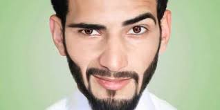 Pakistani Province Bans Un Islamic Stylish Beards The New Indian Express